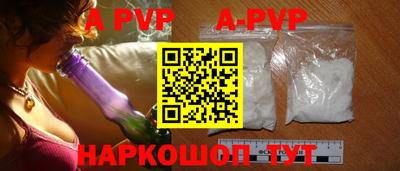 не бодяженный Жуковский