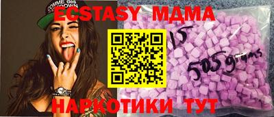 не бодяженный Жуковский