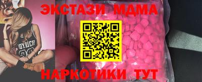 не бодяженный Жуковский