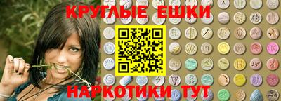не бодяженный Жуковский