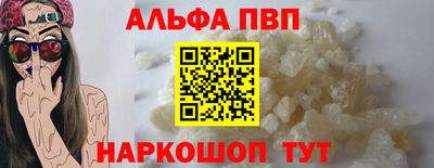 не бодяженный Жуковский