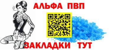 ГАЛЛЮЦИНОГЕННЫЕ ГРИБЫ Заводоуковск