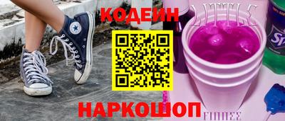 не бодяженный Жуковский