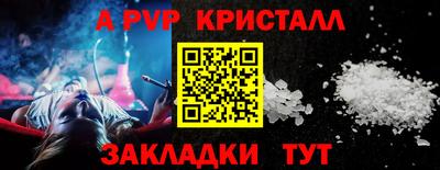 не бодяженный Жуковский
