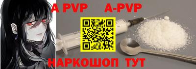 ГАЛЛЮЦИНОГЕННЫЕ ГРИБЫ Заводоуковск