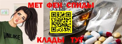 кокаин перу Заволжье