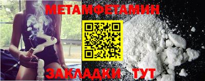 ГАЛЛЮЦИНОГЕННЫЕ ГРИБЫ Заводоуковск