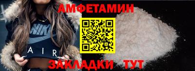ГАЛЛЮЦИНОГЕННЫЕ ГРИБЫ Заводоуковск