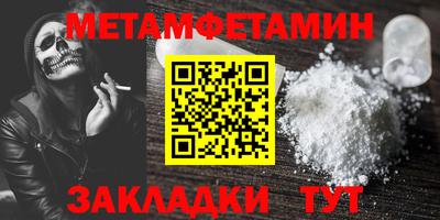 кокаин перу Заволжье