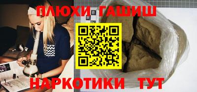 не бодяженный Жуковский