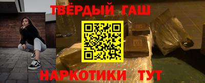 не бодяженный Жуковский