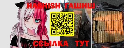 кокаин перу Заволжье