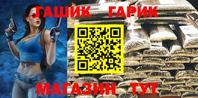ГАЛЛЮЦИНОГЕННЫЕ ГРИБЫ Заводоуковск