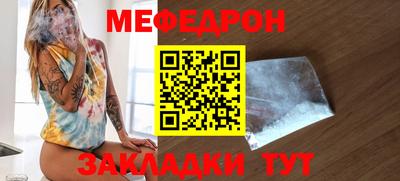 кокаин перу Заволжье