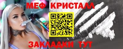 ГАЛЛЮЦИНОГЕННЫЕ ГРИБЫ Заводоуковск