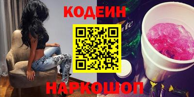 не бодяженный Жуковский