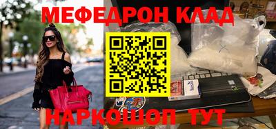 ГАЛЛЮЦИНОГЕННЫЕ ГРИБЫ Заводоуковск