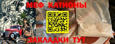 кокаин перу Заволжье
