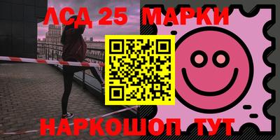 ГАЛЛЮЦИНОГЕННЫЕ ГРИБЫ Заводоуковск