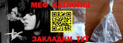 кокаин перу Заволжье