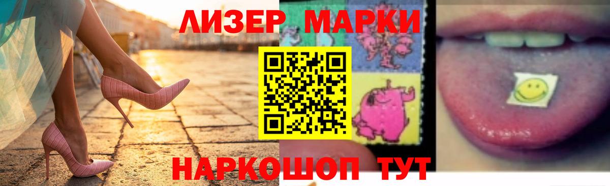 ЛСД экстази  Вход с VPN  Майкоп  ЛСД экстази ecstasy  Лсд 25 экстази кислота 